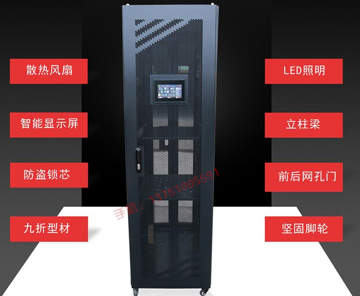 智能機(jī)柜定制