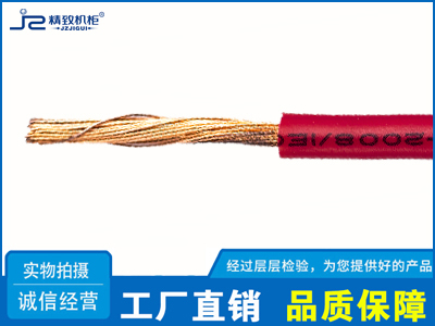 BV型一般用途單芯硬導(dǎo)體無(wú)護(hù)套電纜